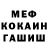 Амфетамин VHQ Nadia Sob.