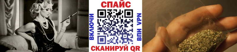 БУТИРАТ GHB  Гагарин 
