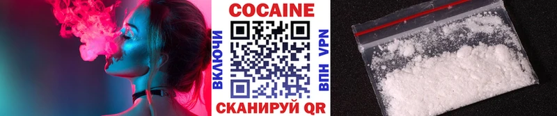 как найти закладки  Гагарин  KRAKEN ссылка  КОКАИН Fish Scale 