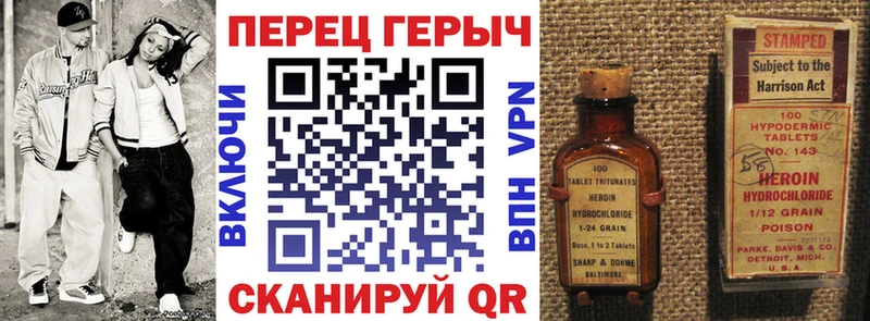 продажа наркотиков  Гагарин  ГЕРОИН гречка 