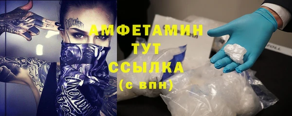 каннабис Приозерск