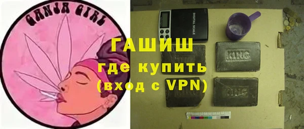 ALPHA-PVP Алзамай