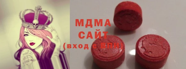мяу мяу мука Алексин