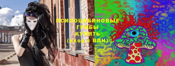 трава Алексеевка