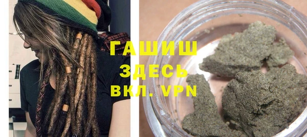 мяу мяу мука Алексин
