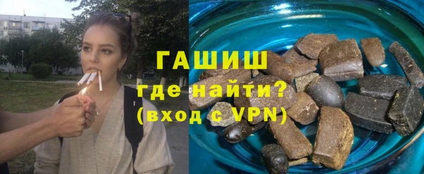мяу мяу мука Алексин