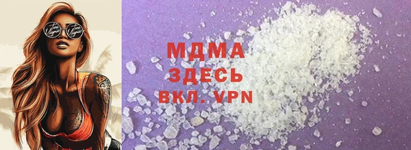 2c-b Абдулино