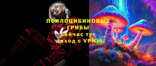 скорость mdpv Протвино