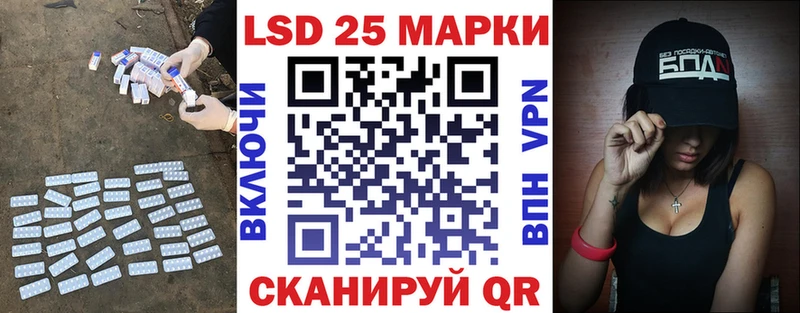 Лсд 25 экстази кислота  Гагарин 