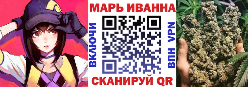 МАРИХУАНА MAZAR  цены наркотик  Гагарин 